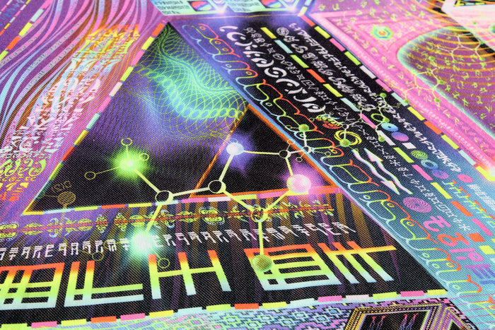 UV Active NEON Lycra Tapestry / Backdrop of Trinary Transcendence