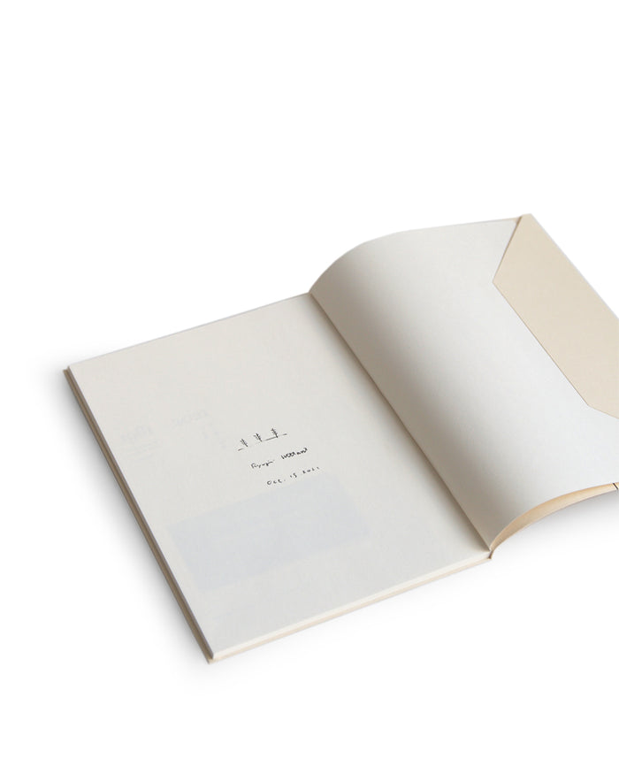 1981-2021: The Forty Years of Woodcraft Studio "Mitani"